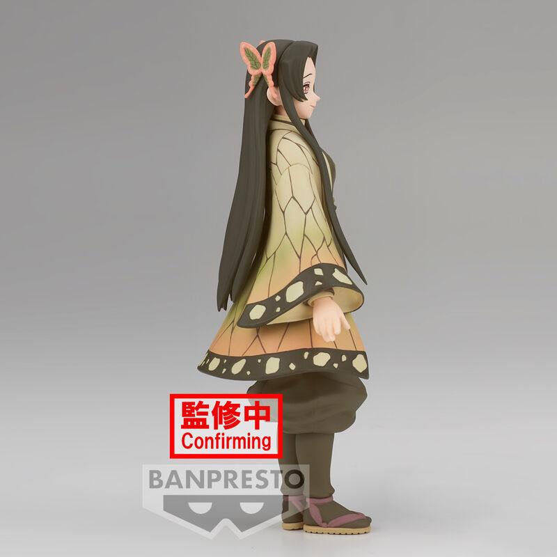 Demon Slayer: Kimetsu no Yaiba Vol.41 Kanae Kocho Figure - Ginga Toys