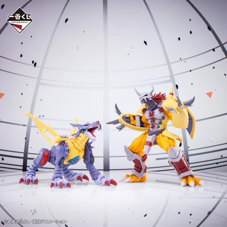 Digimon Adventure Ichibansho MetalGarurumon (Digimon Ultimate Evolution) Figure - Bandai - Ginga Toys