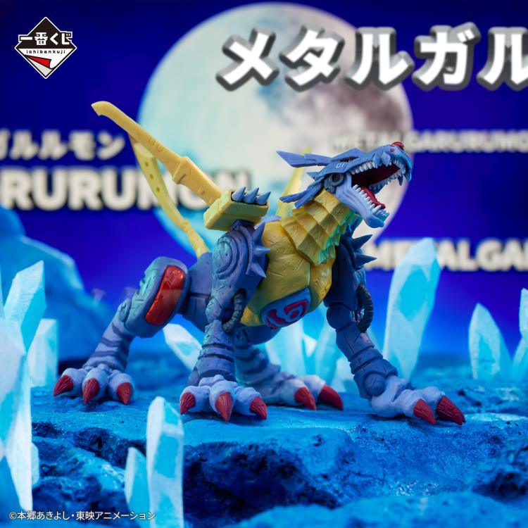 Digimon Adventure Ichibansho MetalGarurumon (Digimon Ultimate Evolution) Figure - Bandai - Ginga Toys