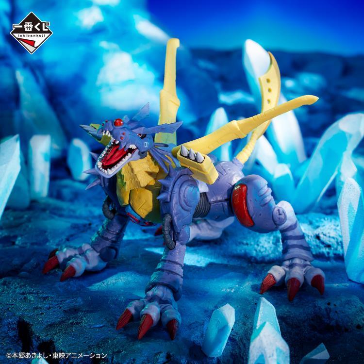 Digimon Adventure Ichibansho MetalGarurumon (Digimon Ultimate Evolution) Figure - Bandai - Ginga Toys