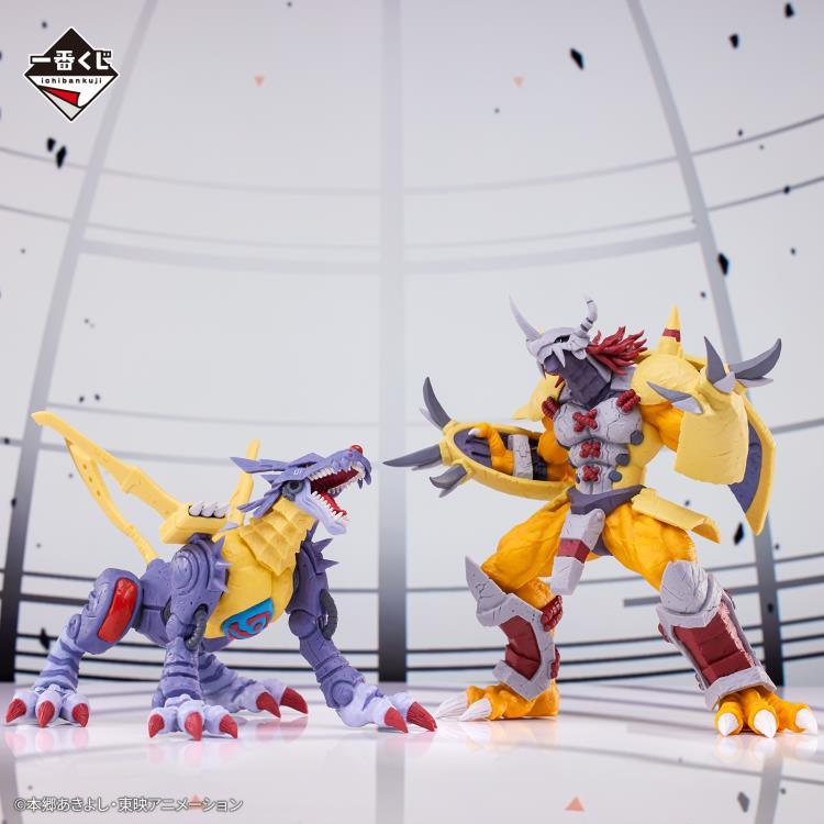 Digimon Adventure Ichibansho MetalGarurumon (Digimon Ultimate Evolution) Figure - Bandai - Ginga Toys