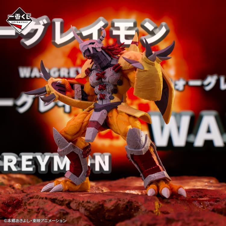 Digimon Adventure Ichibansho WarGreymon (Digimon Ultimate Evolution) Figure - Bandai - Ginga Toys