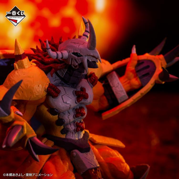 Digimon Adventure Ichibansho WarGreymon (Digimon Ultimate Evolution) Figure - Bandai - Ginga Toys