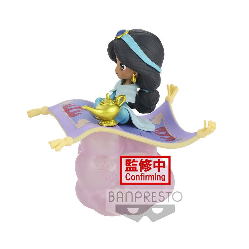 Disney Aladdin Q Posket Stories Princess Jasmine Figure (Ver. B) - Banpresto - Ginga Toys