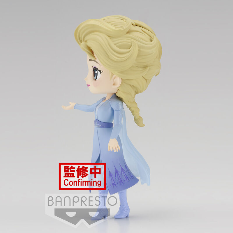 Disney Frozen II Q Posket Vol.2 Elsa (Ver.A) - Banpresto - Ginga Toys