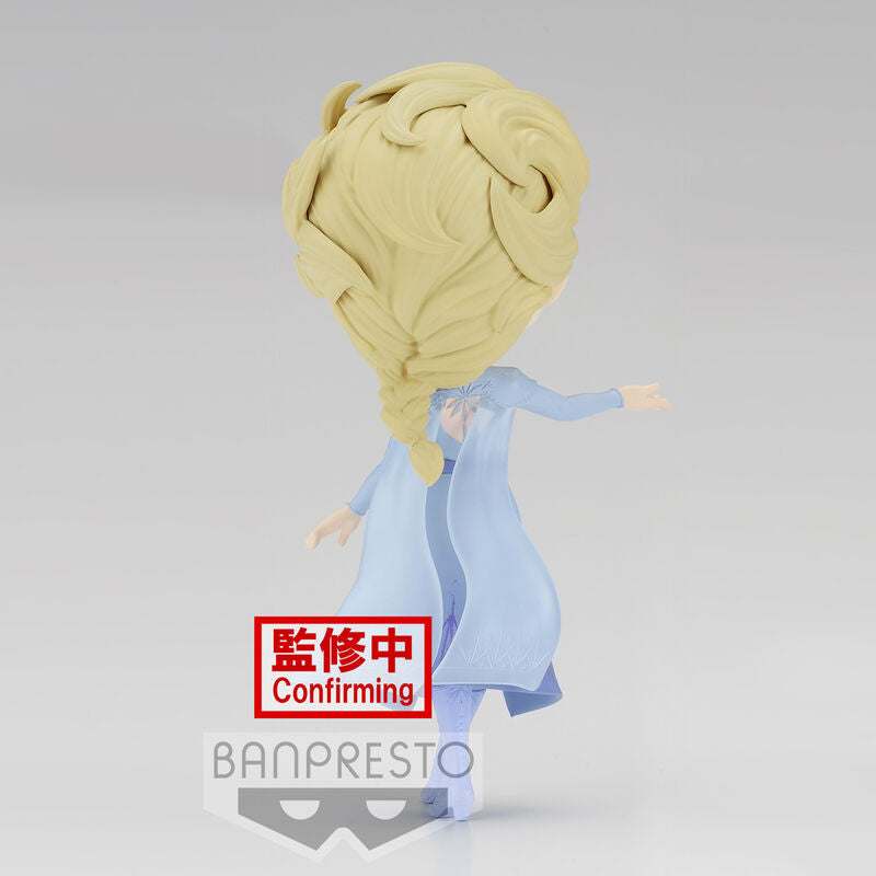 Disney Frozen II Q Posket Vol.2 Elsa (Ver.A) - Banpresto - Ginga Toys