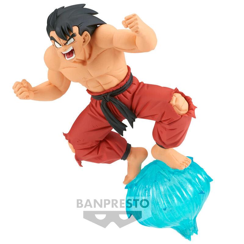 Dragon Ball GxMateria Goku Figure (Ver. 3) - Banpresto - Ginga Toys