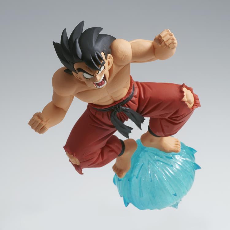 Dragon Ball GxMateria Goku Figure (Ver. 3) - Banpresto - Ginga Toys