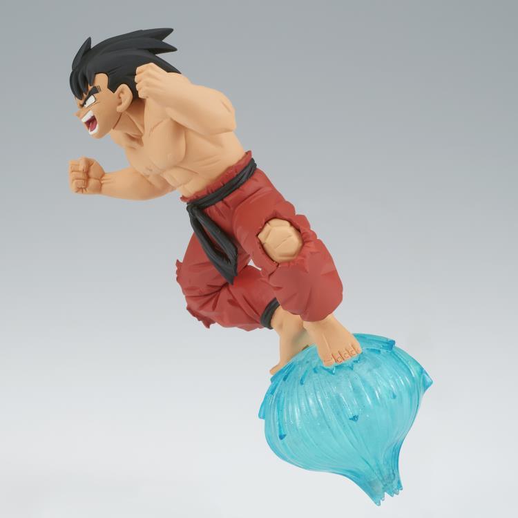 Dragon Ball GxMateria Goku Figure (Ver. 3) - Banpresto - Ginga Toys