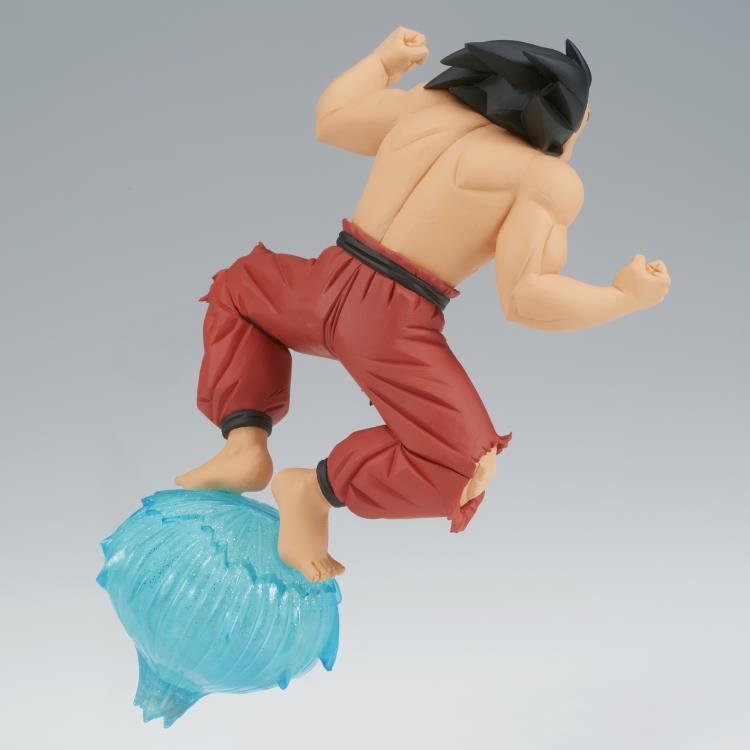 Dragon Ball GxMateria Goku Figure (Ver. 3) - Banpresto - Ginga Toys