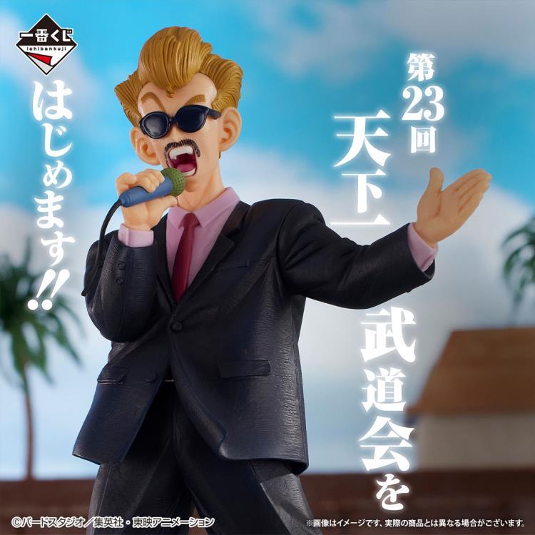 Dragon Ball Ichibansho World Tournament Announcer (Fierce Fighting!! World Tournament) Figure - Ginga Toys
