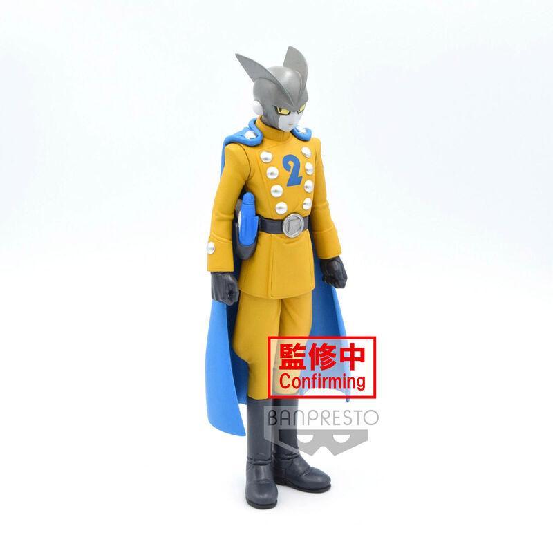 Dragon Ball Super: Super Hero DXF - Gamma 2 - Banpresto - Ginga Toys