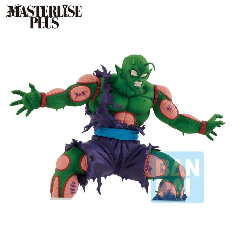 Dragon Ball Z Ichibansho Masterlise Plus Piccolo & Gohan (Vs Omnibus Amazing) Figure - Ginga Toys