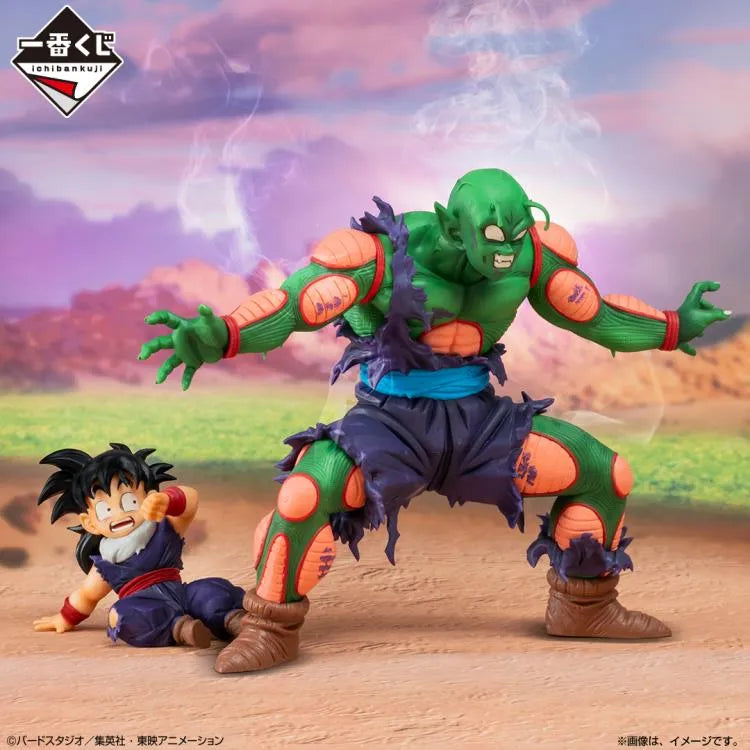 Dragon Ball Z Ichibansho Masterlise Plus Piccolo & Gohan (Vs Omnibus Amazing) Figure - Ginga Toys