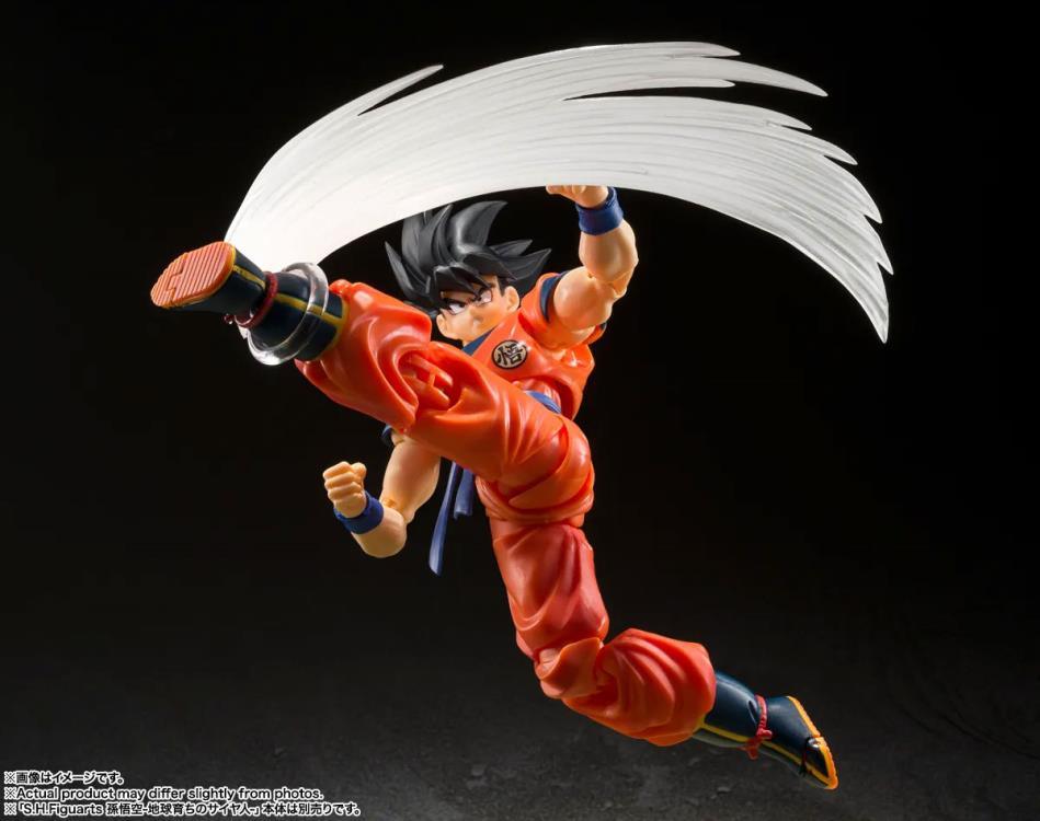 Dragon Ball Z S.H.Figuarts Goku's Effect Parts Set - Bandai - Ginga Toys