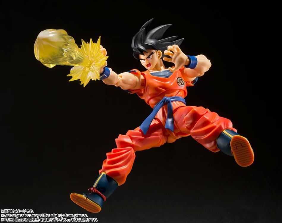 Dragon Ball Z S.H.Figuarts Goku's Effect Parts Set - Bandai - Ginga Toys