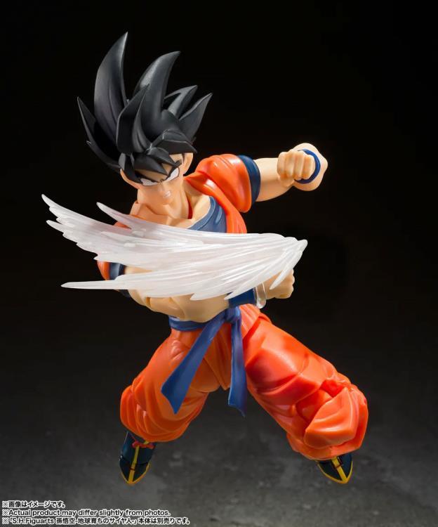 Dragon Ball Z S.H.Figuarts Goku's Effect Parts Set - Bandai - Ginga Toys