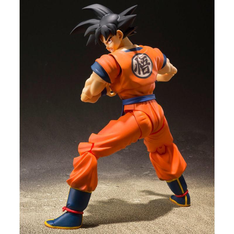 Dragon Ball Z S.H.Figuarts Son Goku (Saiyan Raised On Earth) Action Figure - Bandai - Ginga Toys