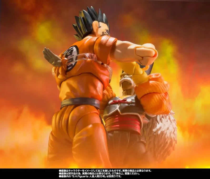 Dragon Ball Z S.H.Figuarts Yamcha Exclusive Figure (Earth's Foremost Fighter) - Ginga Toys