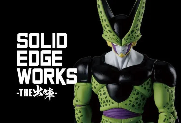 Dragon Ball Z Solid Edge Works Cell Figure - Ginga Toys