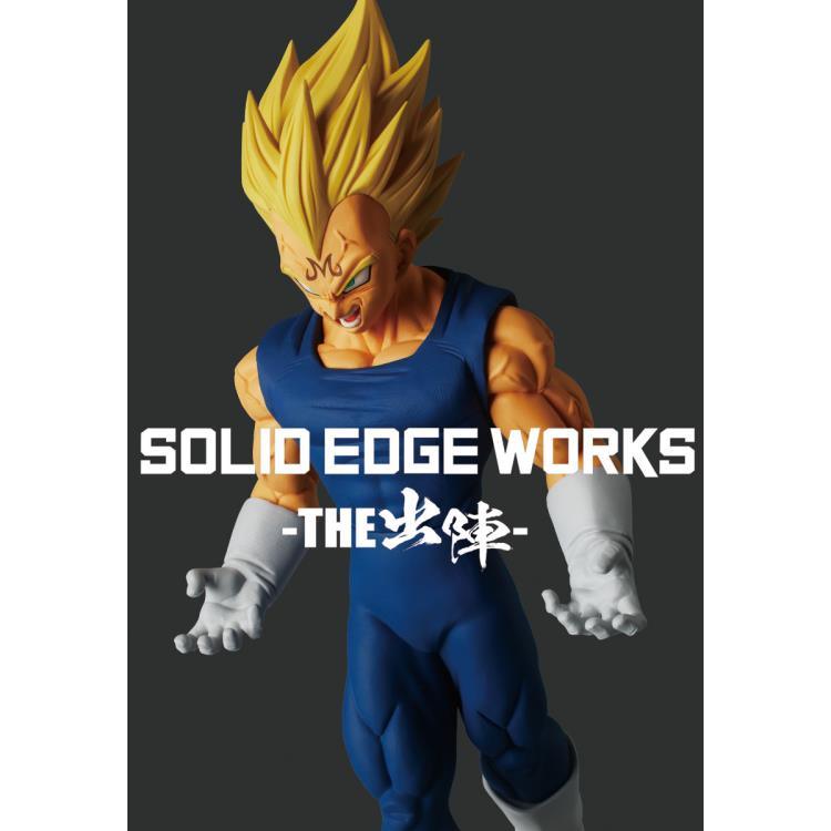 Dragon Ball Z Solid Edge Works Vol.10 Majin Vegeta Figure - Banpresto - Ginga Toys