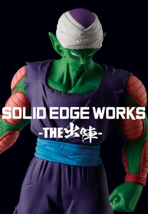 Dragon Ball Z Solid Edge Works Vol.13 Piccolo Figure (Ver.B) - Banpresto - Ginga Toys