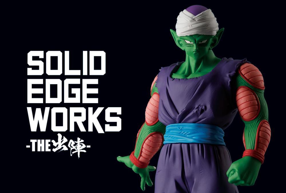 Dragon Ball Z Solid Edge Works Vol.13 Piccolo Figure (Ver.B) - Banpresto - Ginga Toys