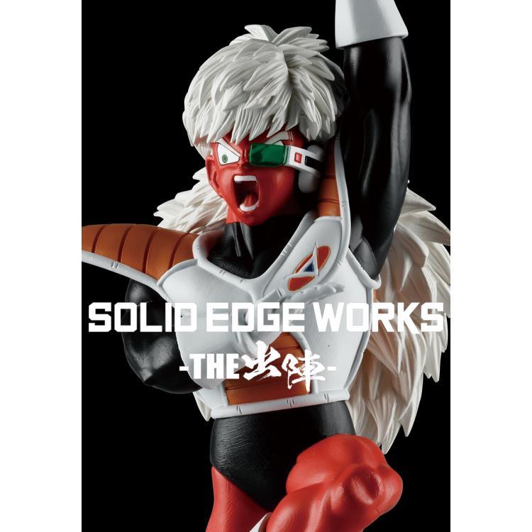 Dragon Ball Z Solid Edge Works Vol.18 Jeice Figure - Ginga Toys