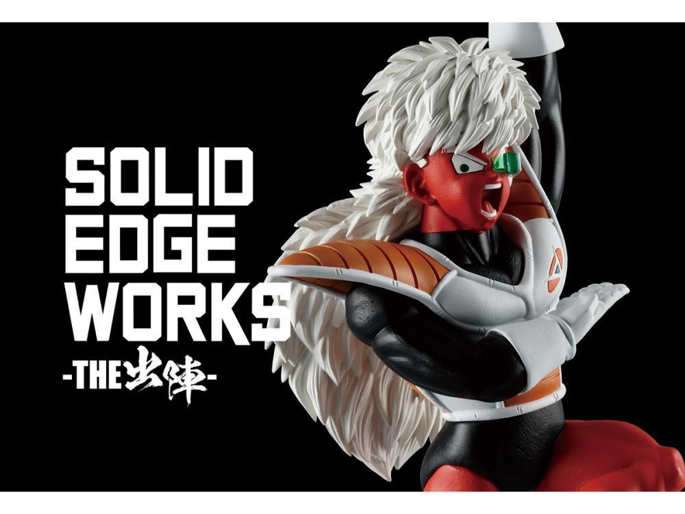 Dragon Ball Z Solid Edge Works Vol.18 Jeice Figure - Ginga Toys