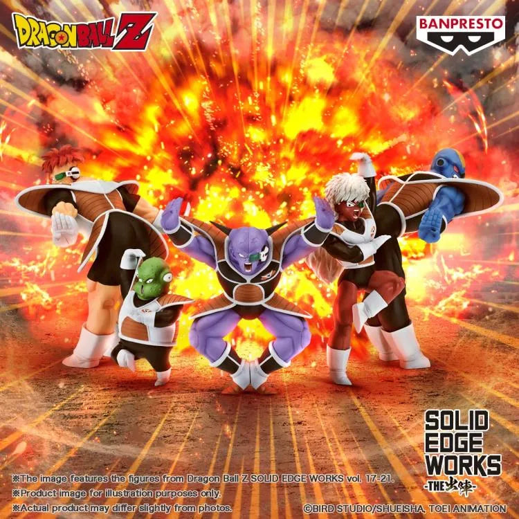 Dragon Ball Z Solid Edge Works Vol.21 Guldo Figure - Ginga Toys