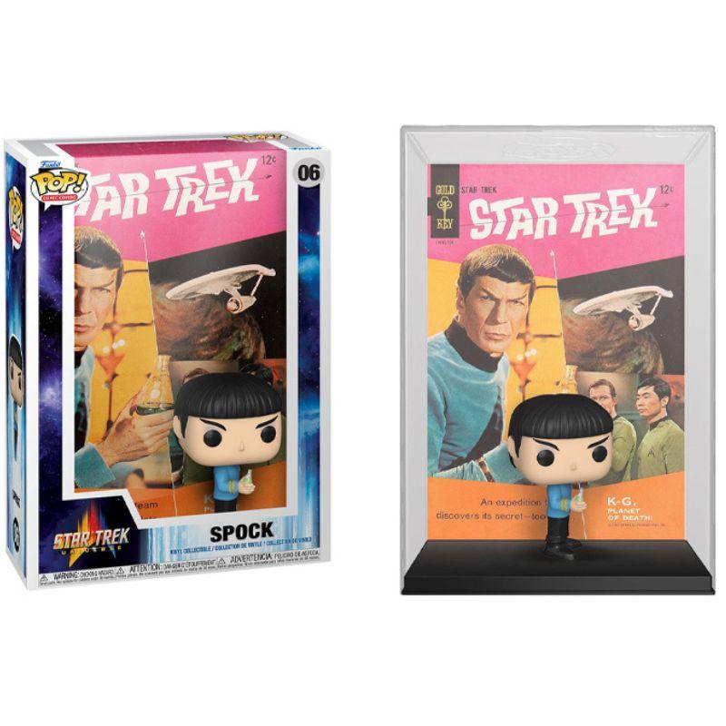 Funko Pop! Comic Covers: Star Trek - Spock Figure #06 - Funko - Ginga Toys
