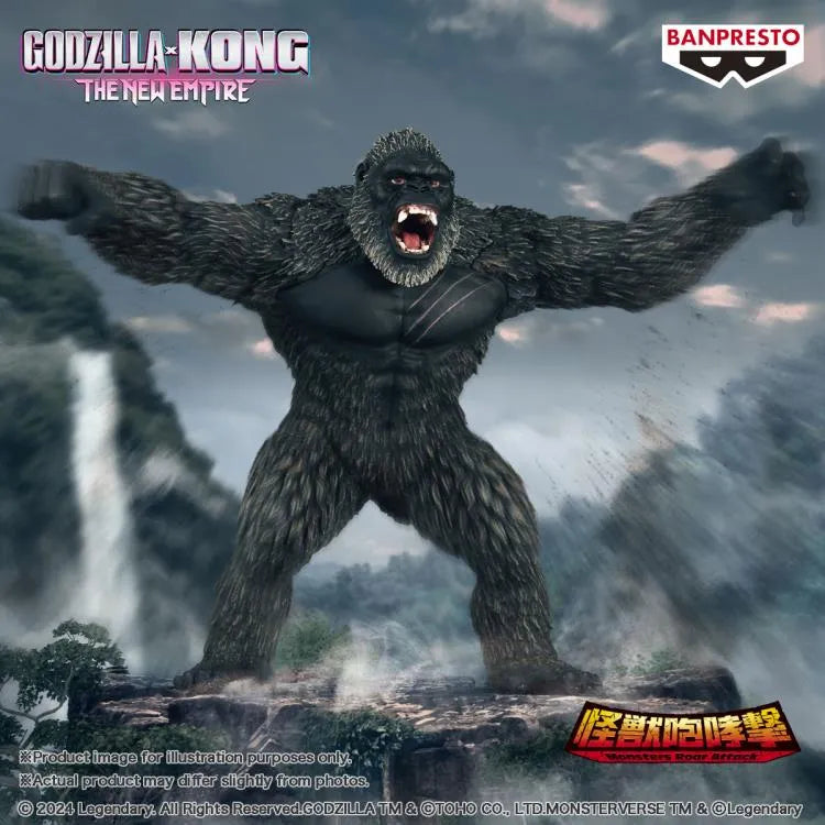 Godzilla x Kong: The New Empire Monsters Roar Attack Kong Figure - Ginga Toys