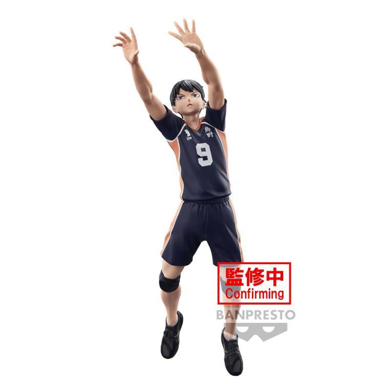 Haikyu!! Posing Figure Tobio Kageyama Figure - Ginga Toys