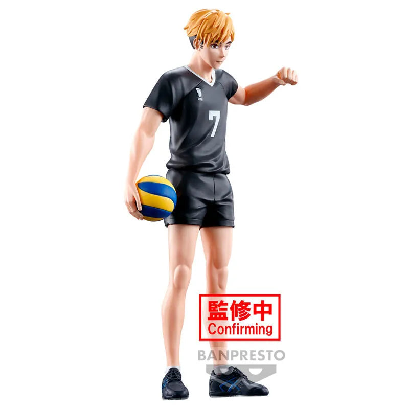 Haikyuu!! Atsumu Miya Figure - Ginga Toys