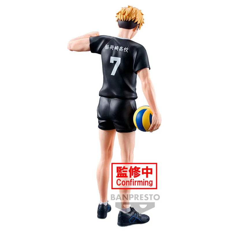 Haikyuu!! Atsumu Miya Figure - Ginga Toys