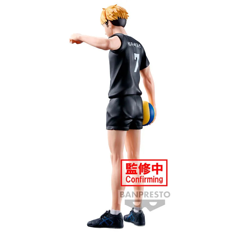 Haikyuu!! Atsumu Miya Figure - Ginga Toys