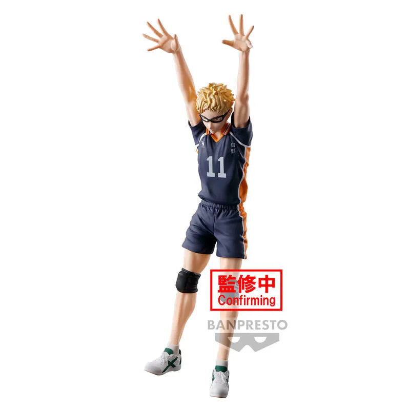 Haikyuu!! Posing Figure Kei Tsukishima - Ginga Toys