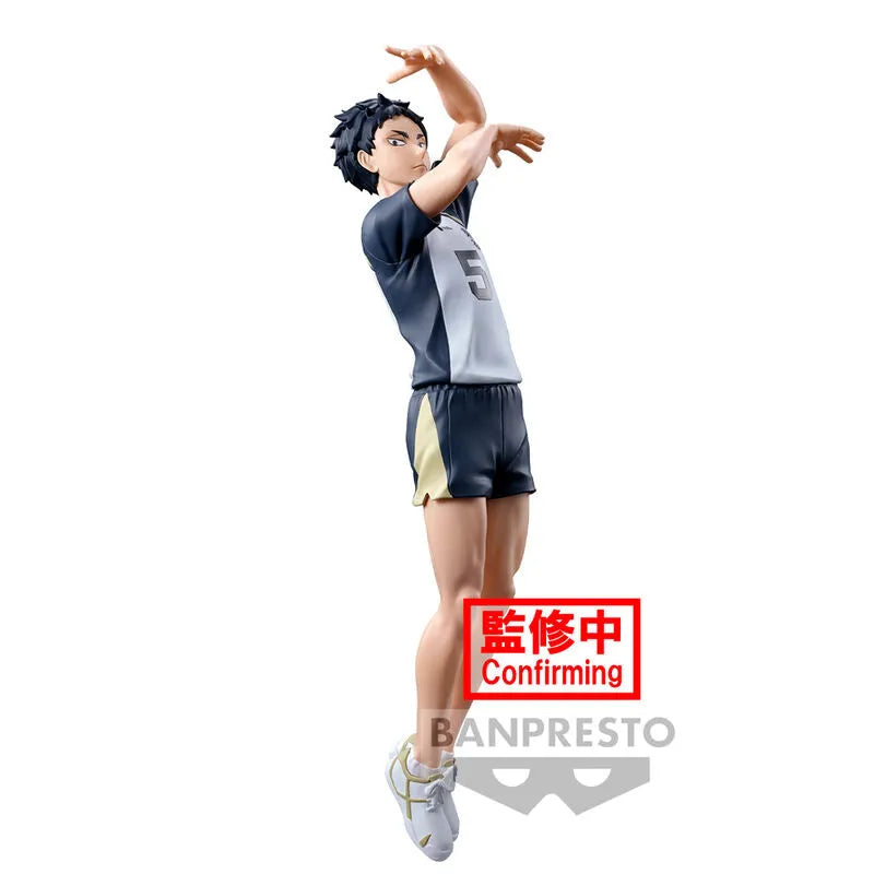 Haikyuu!! Posing Figure Keiji Akaashi Figure - Ginga Toys