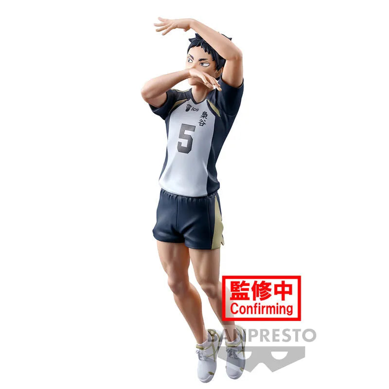 Haikyuu!! Posing Figure Keiji Akaashi Figure - Ginga Toys