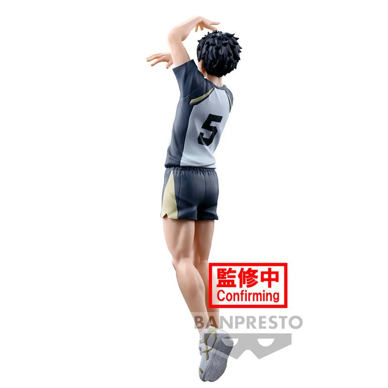 Haikyuu!! Posing Figure Keiji Akaashi Figure - Ginga Toys