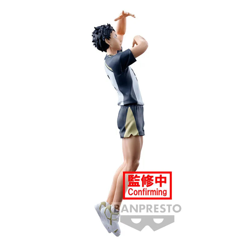 Haikyuu!! Posing Figure Keiji Akaashi Figure - Ginga Toys