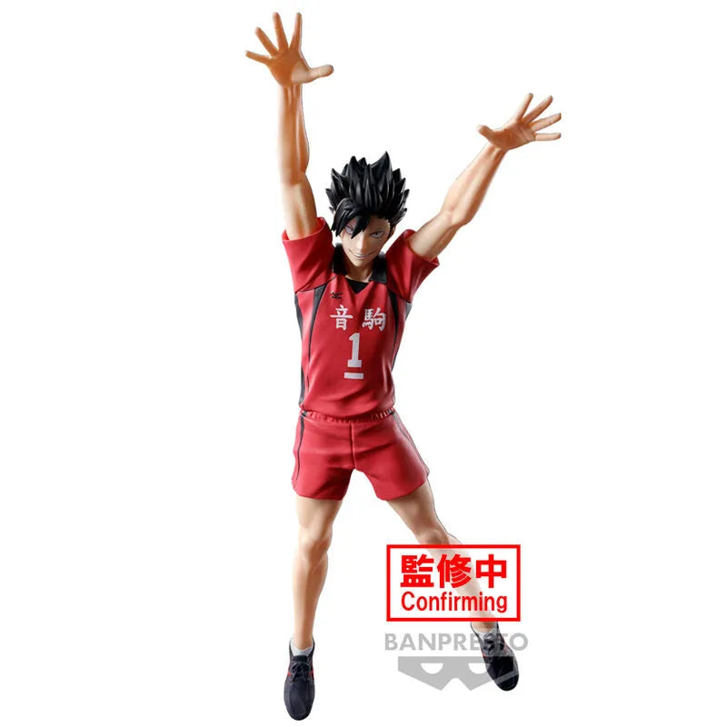 Haikyuu!! Posing Figure Tetsuro Kuroo - Ginga Toys