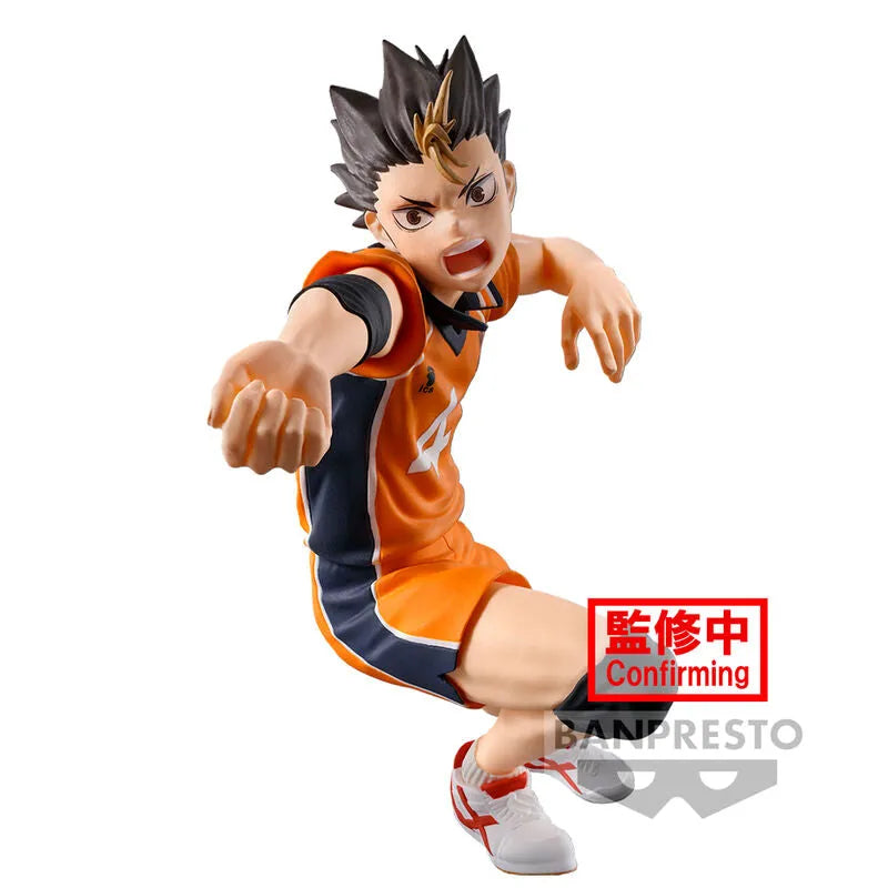 Haikyuu!! Posing Figure Yu Nishinoya - Ginga Toys