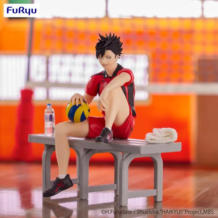 Haikyuu!! Tetsuro Kuroo Noodle Stopper Figure (Reissue) - Ginga Toys