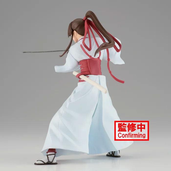 Hell's Paradise: Jigokuraku Vibration Stars Yamada Asaemon Sagiri Figure - Banpresto - Ginga Toys