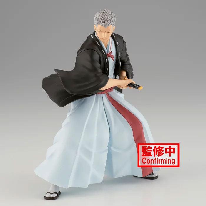 Hell's Paradise: Jigokuraku Vibration Stars Yamada Asaemon Shion Figure - Banpresto - Ginga Toys