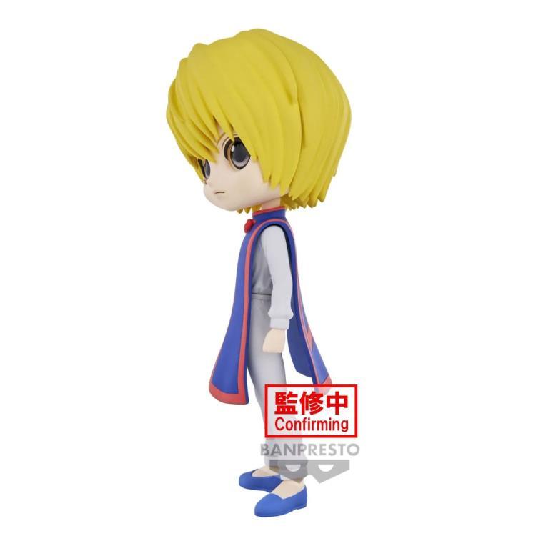 Hunter x Hunter Q Posket Kurapika Figure (Ver. A) - Banpresto - Ginga Toys