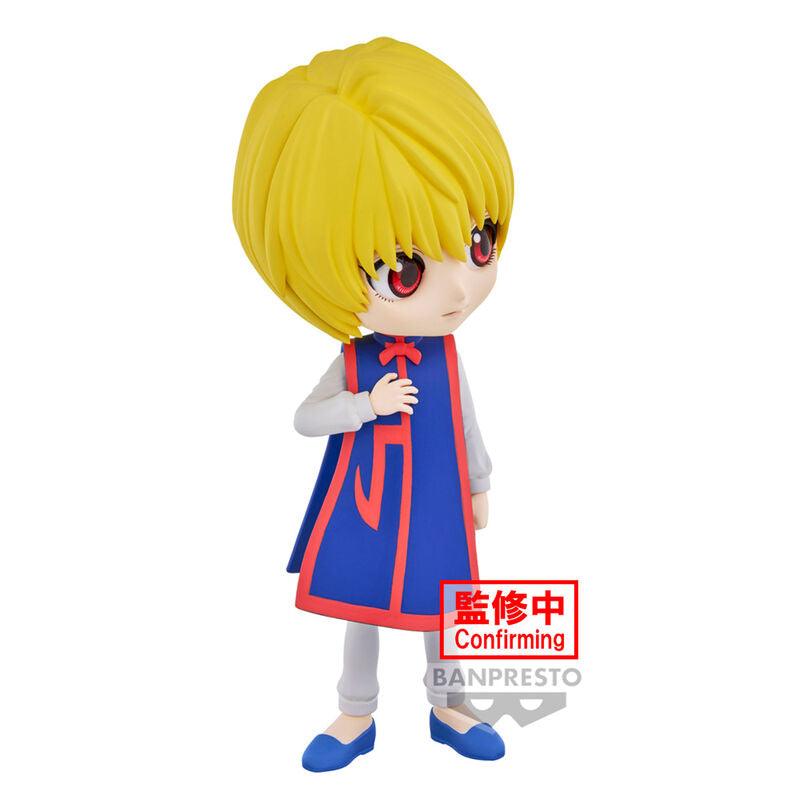 Hunter x Hunter Q Posket Kurapika Figure (Ver. B) - Banpresto - Ginga Toys