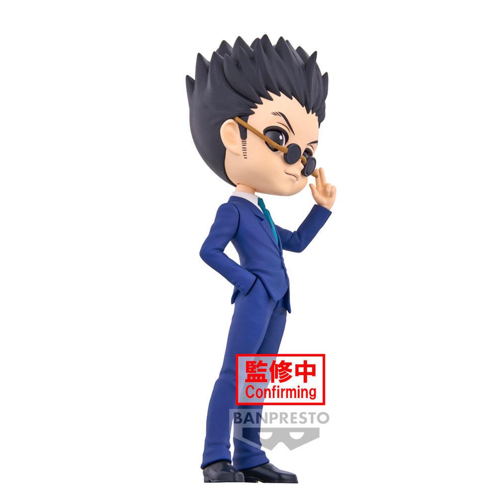 Hunter x Hunter Q Posket Leorio Figure (Ver. B) - Banpresto - Ginga Toys