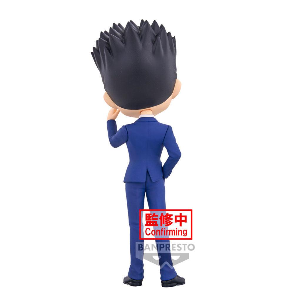 Hunter x Hunter Q Posket Leorio Figure (Ver. B) - Banpresto - Ginga Toys